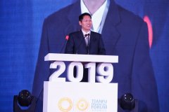 注册办理广州公司中国人民大学财政金融学院教授戴稳胜详解城市