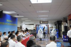 广州注册公司资料黄埔海关开展口岸突发公共卫生事件应急演练