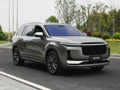 怎么注册广州公司新势力车和家更名 统一命名为理想汽车