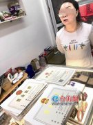 代理注册公司广州盗用他人身份证注册17家公司 厦门一女子被判刑