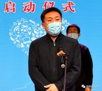 广州代办公司饶阳县启动4.26世界知识产权日宣传活动