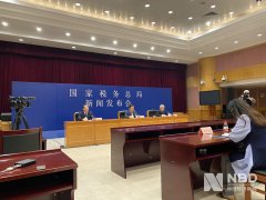 广州工商注册商标为小微企业纾困有何硬招？税务总局答每经问：