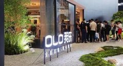 广州怎么样注册商标我乐家居：经销商广州建博会维权，背后是一地鸡毛的财务