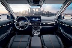 注册广州公司的流程官宣：全新一代傲跑命名 预计广州车展正式上市