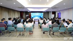 广州公司注册在哪里最高奖励50万元！广州市越秀区发布知识产权新政 支持企业