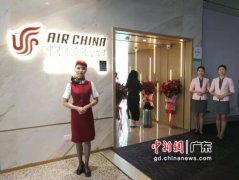 广州开公司流程广州白云国际机场国航贵宾休息室全新开业