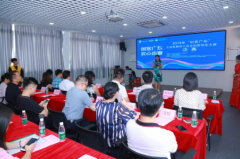 要注册广州公司2019年“创客广东”工业电商中小企业创新创业大