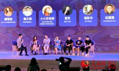 广州市商标注册流程金华武义县公安局破获侵犯知识产权案涉案金额超千万