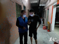 广州代办公司代理东莞“战疫CP”：坚持，你看花都开了！