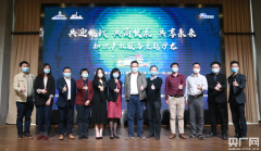 广州公司成立代理广州开发区知识产权服务机构已超216家 持续激发创造活力