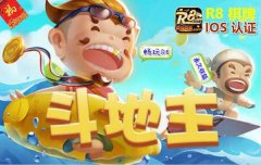 广州企业注册流程北大谢晓亮：新冠病毒中和抗体研发更快 不会命