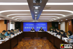 广州注册工程公司广东广州检方通报:今年批捕侵犯知识产权犯罪818人