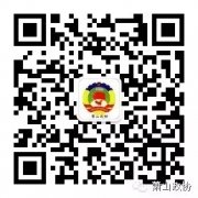 广州代办营业执照公司2019年南沙村开展新兵“壮行”仪式