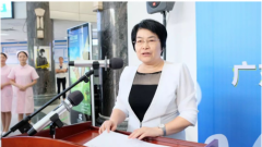 广州注册公司费用金蝶医疗助力广州市花都区人民医院开出全国首