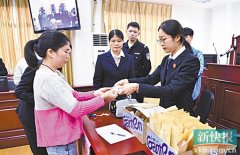 广州注册公司需要多少费用工程机械公司拖欠工资 花都法院助111名工人领回