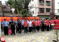 广州网上公司注册广州花都打掉涉黑恶犯罪集团团伙207个