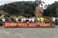 广州注册10万公司番禺做账公司口碑推荐