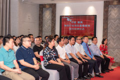 商标广州注册淘宝直播落户番禺,开启番禺珠宝崭新时代