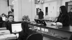 广州工商税务代办年收入不足12万元免汇算清缴