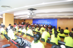 广州注册地址公司山西省注册志愿者证 合作签约暨首批发放仪式圆