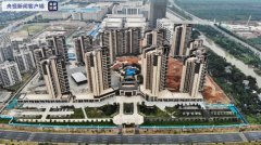 广州注册工商港澳青年也可申请!广州首批共有产权住房开始申购