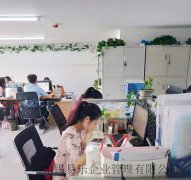 广州工商代办无锡会计记账一年多少钱