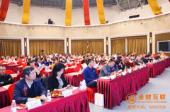 广州外贸公司注册税大师2019中国财税主题峰会，聚焦主题演讲，带