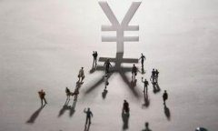 重磅!首家合资证券公司变更实际控制人申请