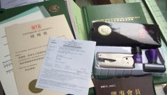 广州香港公司注册,6小时完成!