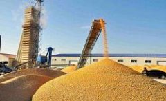 怎样注册公司迪瑞医疗：控股股东变更名称、注册地址及经营