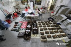 广州注册商标哪家好把假LV包从广州运到迪拜卖，这个制假网络被中阿