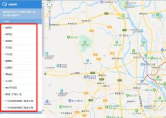 广州注册商标代理广州个税现场查询流程及说明