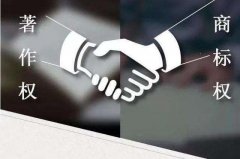 如何快速拿到商标注册证书