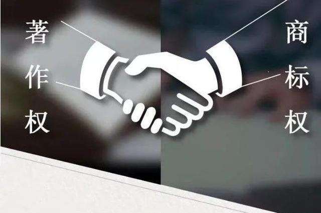 如何快速拿到商标注册证书