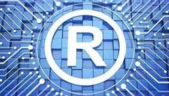 各类型的商标注册分别是多少钱