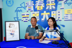 广州工商注册公司注册志愿大明星”公益直播,吹响湾区正能量