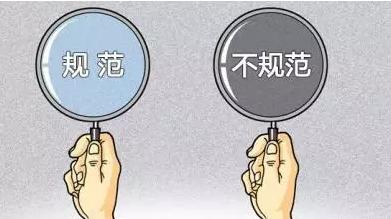 商标注册证还未取得可以进行商业特许经营吗