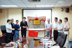 广州注册网络公司广东省钟南山医学基金会辛有志扶贫助学专项基