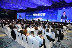 广州集团公司注册光大理财公司在青岛揭牌成立注册资本50亿元