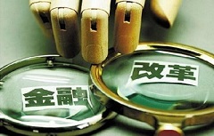 广州工商注册系统广州嘉美保险代理被罚29万:利用业务便利牟取不