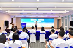 广州怎么样注册商标广东税务青年为澳门青年就业创业搭台搭梯