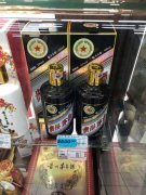 注册广州外资公司广州银行股份有限公司关于召开2019年度股东大会