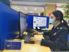 广州成立公司为减少线下办税次数 广西税务12366恢复人工咨询