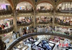 广州去哪里注册公司巴黎老佛爷百货公司恢复营业