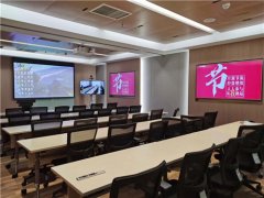 广州公司注册流程广州财务代理公司TECNARE搭配TC-AUDIO打造金地集团广州邦华中心