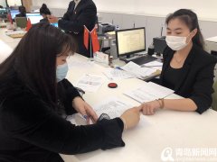 广州代办营业执照道路运输许可证审批仅需10分钟 城阳首推审批新