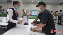 广州公司代办武汉：公告期满1天内完成注销 ，企业“退出”更方便