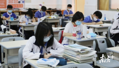 广州工商注册代办华工今年综合评价录取招生大改变 广州将迎来首