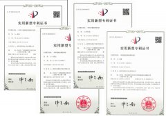 广州商标注册公司西林电气喜获4项国家实用新型专利