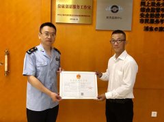 广州公司地址挂靠观光巴士上也能卖现磨咖啡? 浦东支持新业态发出